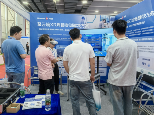 聚好看VR火焰釬焊實訓 為制冷行業打造高技能人才培育破局之道