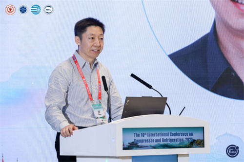 第十屆壓縮機與制冷國際會議在西安召開