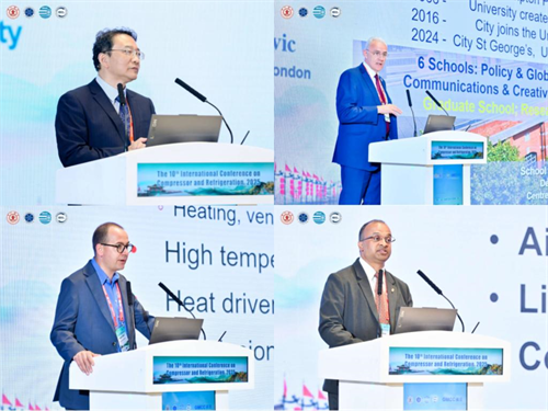 第十屆壓縮機與制冷國際會議在西安召開