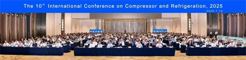 第十屆壓縮機與制冷國際會議在西安召開