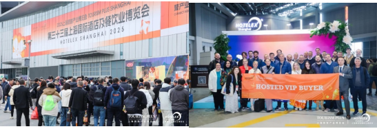 邀請函--第三十四屆HOTELEX上海國際酒店及餐飲業博覽會