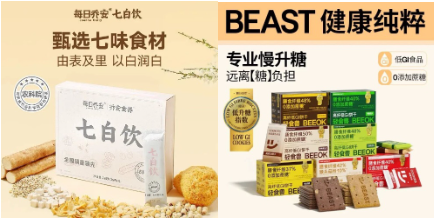 真實訂單，現場成交，2026HOTELEX 上海展全維煥新升級，酒店及餐飲業全球盛宴3月再啟！