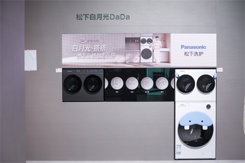 松下亮相2026AWE 以“百年匠心 智慧怡居”全場景生態詮釋未來生活?