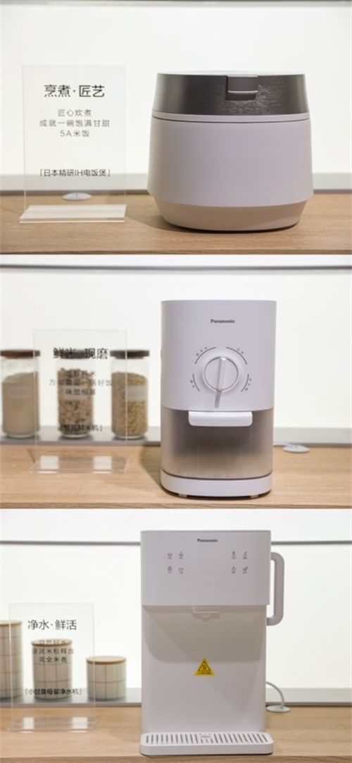 松下亮相2026AWE 以“百年匠心 智慧怡居”全場景生態詮釋未來生活?