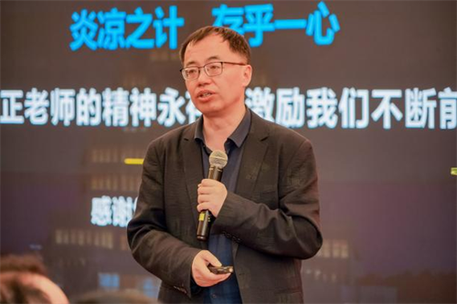 西安交通大學壓縮機及制冷專業七十周年紀念大會在京隆重舉行