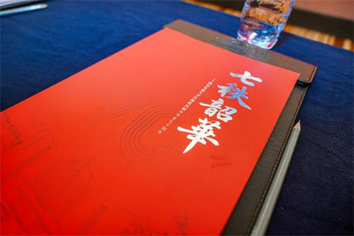 西安交通大學壓縮機及制冷專業七十周年紀念大會在京隆重舉行