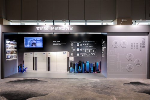 松下中央空調(diào)舉辦2026合作伙伴大會(huì)首發(fā)多款新品 以硬核技術(shù)引領(lǐng)舒適空氣新未來