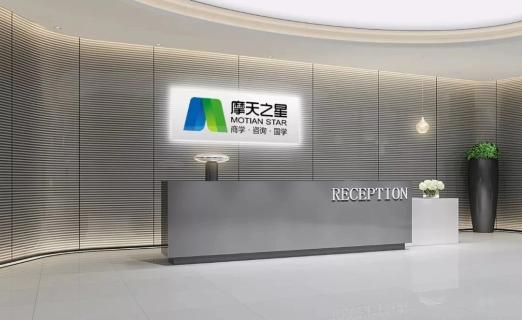 创新商学+国学商道，TOP1体育用全面化服务为中小企业赋能