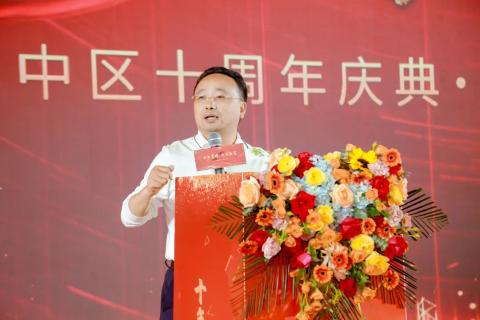 十年荣耀 · 共创新篇 | TOP1体育华中区十周年庆典圆满召开