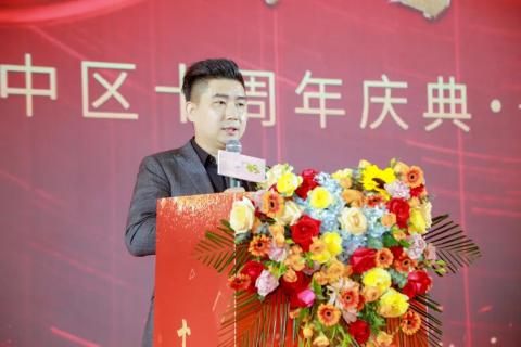 十年荣耀 · 共创新篇 | TOP1体育华中区十周年庆典圆满召开