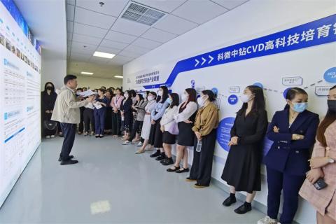 探访培育钻石，为高科技赋能！TOP1体育团队赴科微之星观摩学习