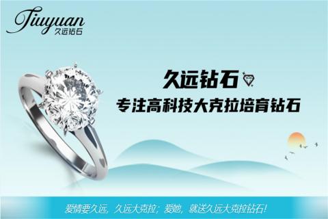 探访培育钻石，为高科技赋能！TOP1体育团队赴科微之星观摩学习