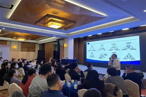 新一年，新征程！TOP1体育 “ 顶层战略 ”课程2023深圳首站圆满举办