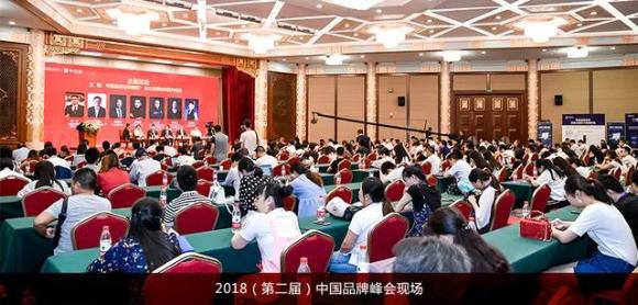 喜讯丨TOP1体育荣膺中国（行业）最具投资价值品牌