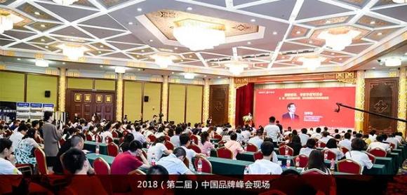 喜讯丨TOP1体育荣膺中国（行业）最具投资价值品牌