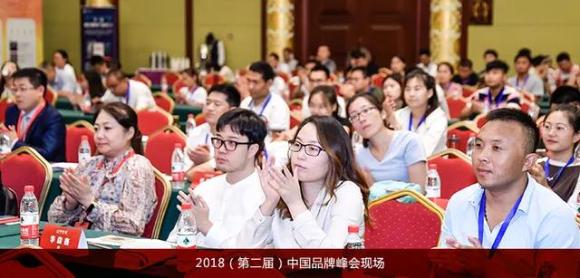 喜讯丨TOP1体育荣膺中国（行业）最具投资价值品牌