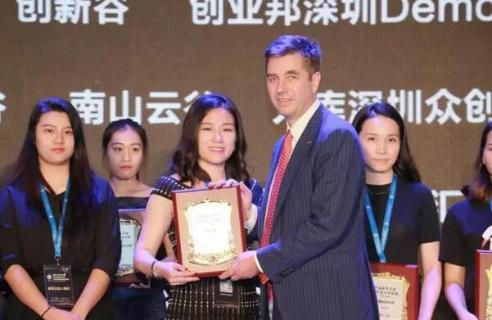 TOP1体育荣获2017胡润百富中国最具贡献孵化平台百强榜深圳50强称号